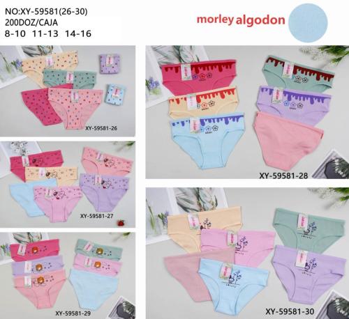 Bombacha Juvenil Morley. Marca Linda Luna