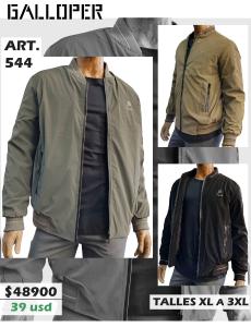 Campera