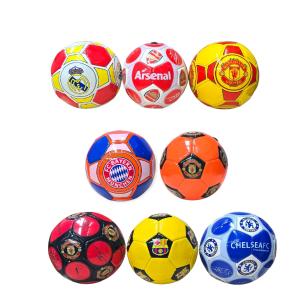 Pelota Futbol N-2 Clubes (tl-017)