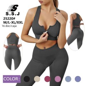 Conjunto Deportivo Calidad Premium
