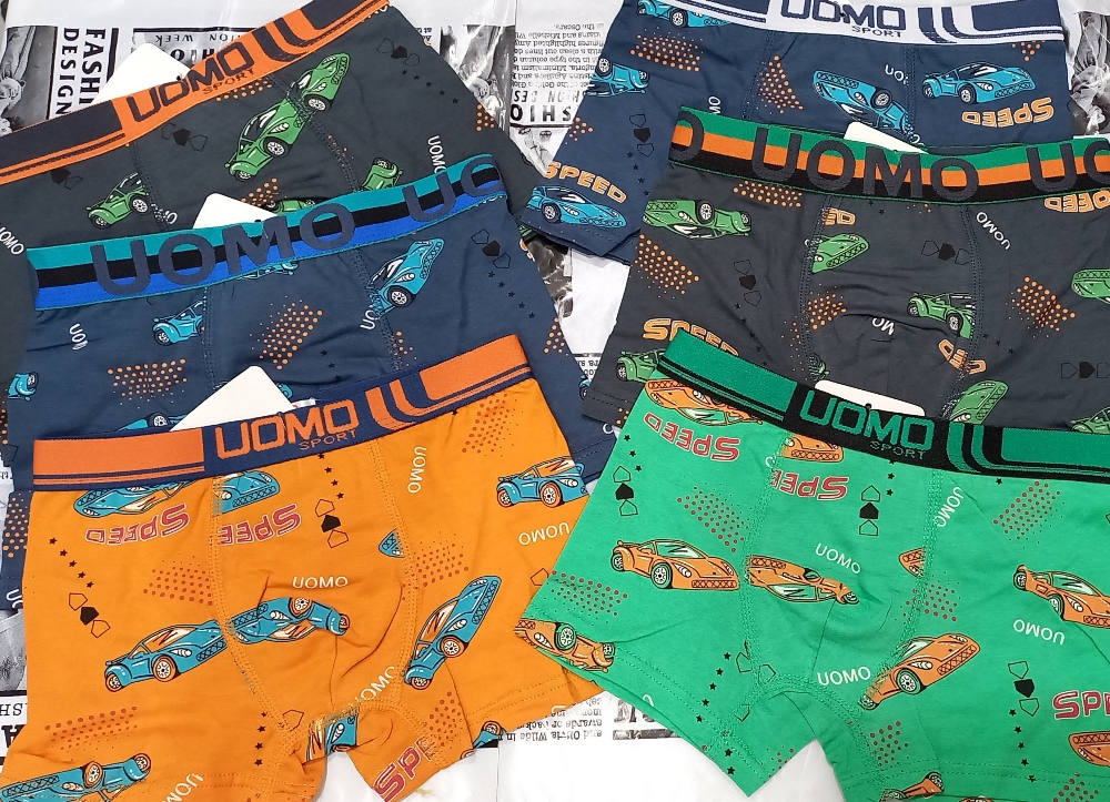 Pack X3 Boxer Algodón Niño - Imagen 2