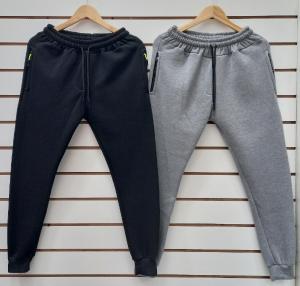 Jogging Frizado