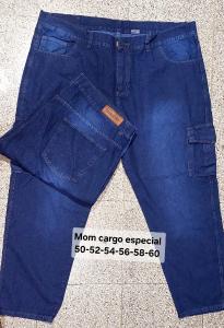 Mom Cargo Especial Azul