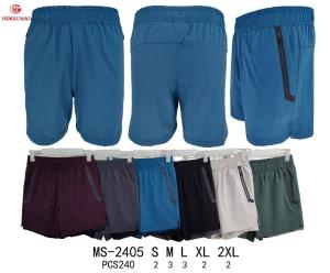 Short C/ Calzas I Run de Hombre