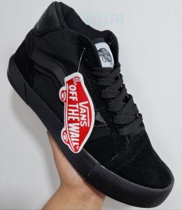 Botas Knu