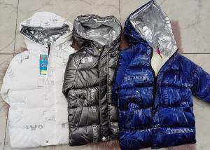 Campera para Nieve de Niño con Visor - Miniatura 2