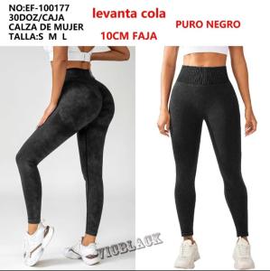 Las Más Buscadas !!!