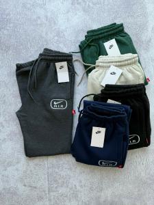 Jogger Air Nike