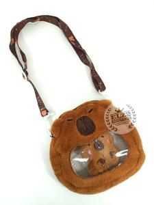 Carteritas Bandoleras Infantiles de Capibaras con Visor y Llavero