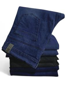 Jeans Elastizados Talles Especiales - Miniatura 3
