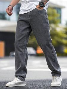 Jeans Semi Recto Gris Hombre  Pantalones Chupin Caballero  Promos Hotsale Descuentos