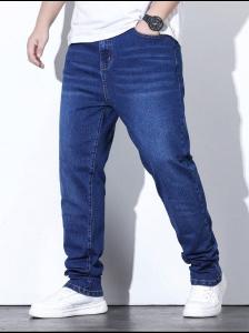Jeans Semi Recto Azul Hombre   Pantalon Chupin Caballero   Promos Hotsale Mayoristas