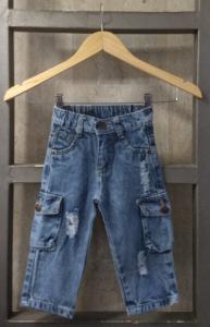 Jogger Cargo Bebé Rígido - Miniatura 2