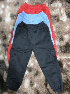 Joggin Cargo Niño