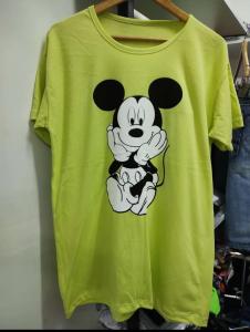 Remerones Dama - Miniatura 5