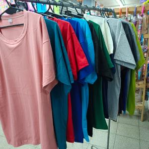 Remeras Lisas Adulto
