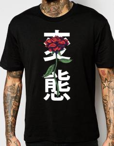Remeras de Algodón