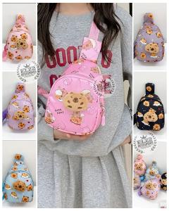 Pechera Labubu con Pin Peluche