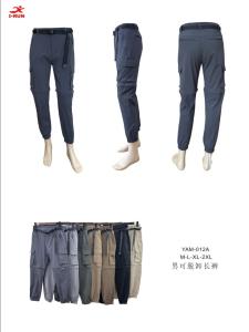 Secado Rapido Irun Cod  Yam 012