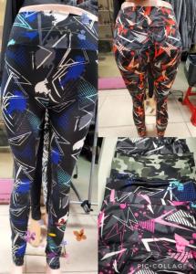 Talles Especiales Calzas Chupines Dama
