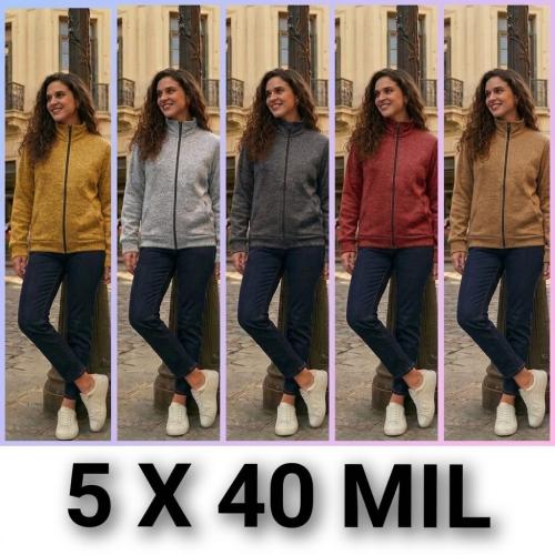 Campera de Lanilla