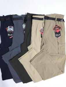 Pantalones Secado Rápido