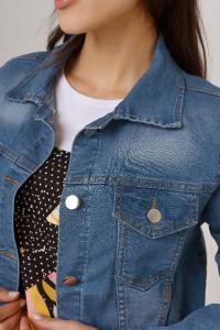 Campera Jean Elastizada