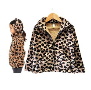 Campera Print Niña - Miniatura 5