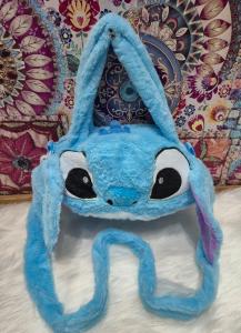 Nuevo Ingreso de Carterita de Peluche