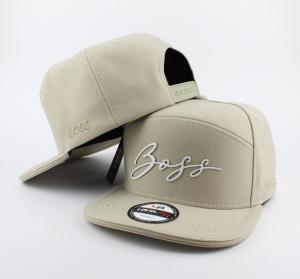 Gorras Planas con Regulables
