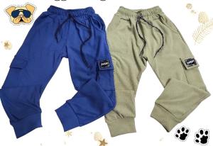 Jogger Cargo de Darlon