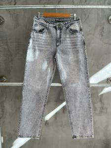 Denim Nevado Gris
