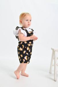 Jardinero Animal Print