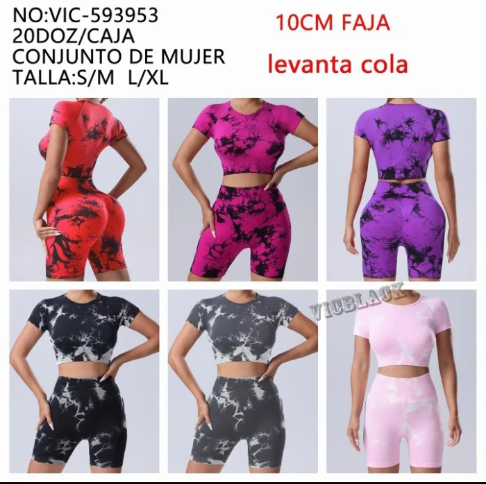 Conjunto Deportivo Levanta Cola