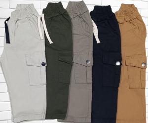Pantalón Cargo de Gabardina Elastizado de Bebé