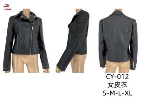 Campera I Run Símil Cuero - Miniatura 2