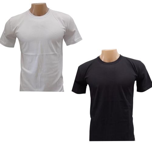 Remera Lisa de Algodon Peinado - Miniatura 3