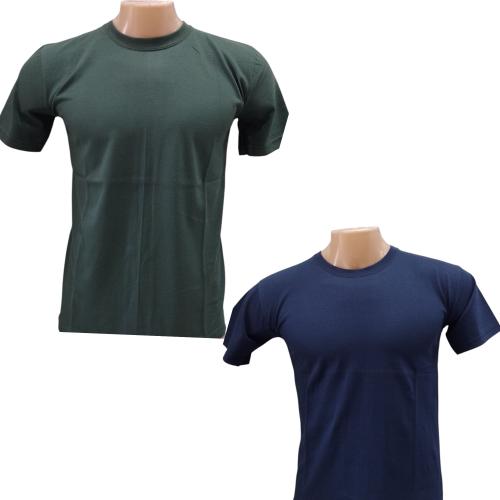 Remera Lisa de Algodon Peinado - Miniatura 2