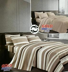 Sabana Goldsun 2 en 1 Full - Miniatura 2