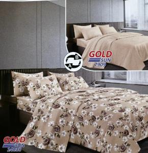 Sabana Goldsun 2 en 1 Twin - Miniatura 3