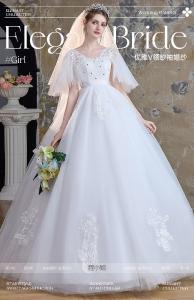 Vestido de Novia A508 - Miniatura 2