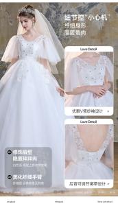 Vestido de Novia A508 - Miniatura 3