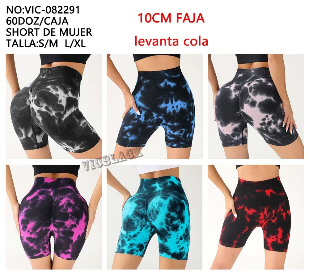 Shorts Lebanta Cola con Faja Importados - Imagen 2