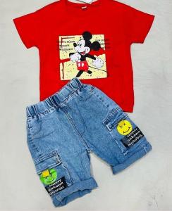 Conjunto Importado 404