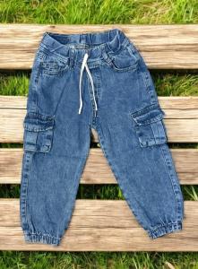 Jogger Cargo Niño Rígido Premium Calze Grande