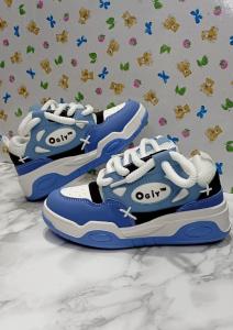 Ogiy de Niños