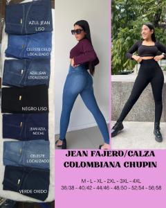 Jean Fajero/ Calza Colombiana/calza Mossa - Miniatura 2