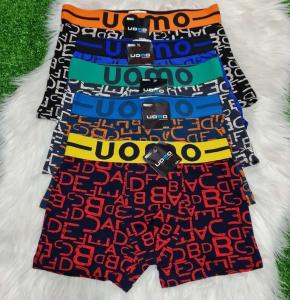 Boxer Uomo || Adulto