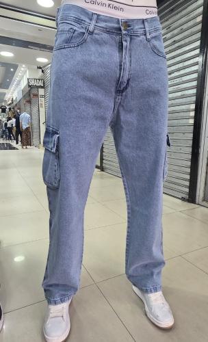 Baggy Cargo