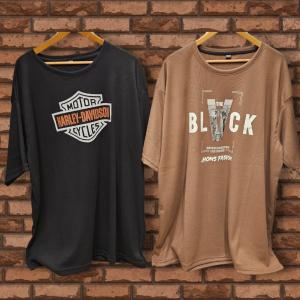 Remera Talle Especial Hombre Tela Wafle Estampa